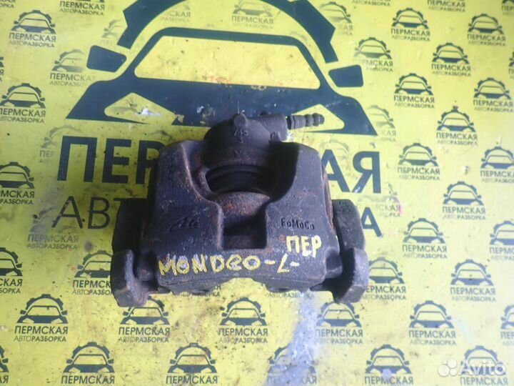 Суппорт тормозной передний левый Ford Mondeo 4
