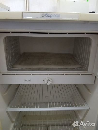 Холодильник бирюса бу