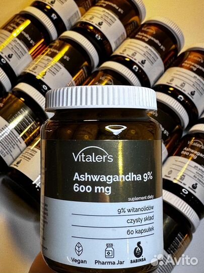 Ашваганда Vitalers Польша