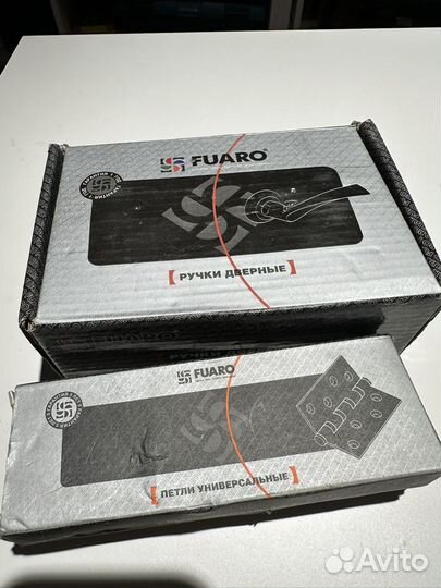 Дверные ручки