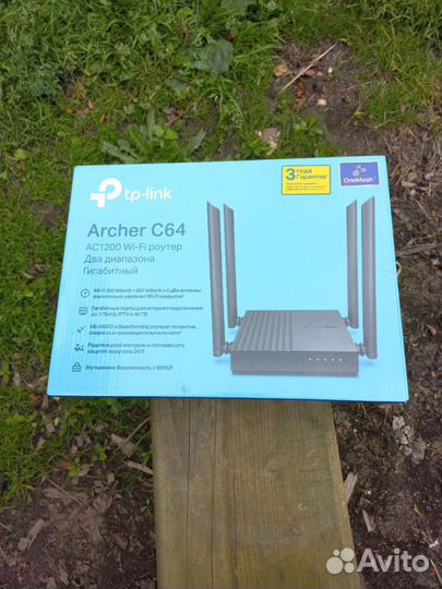 Wi fi роутер tp link archer c64