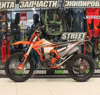 Мотоцикл Regulmoto Crosstrec 300 21/18 Оранжевый П