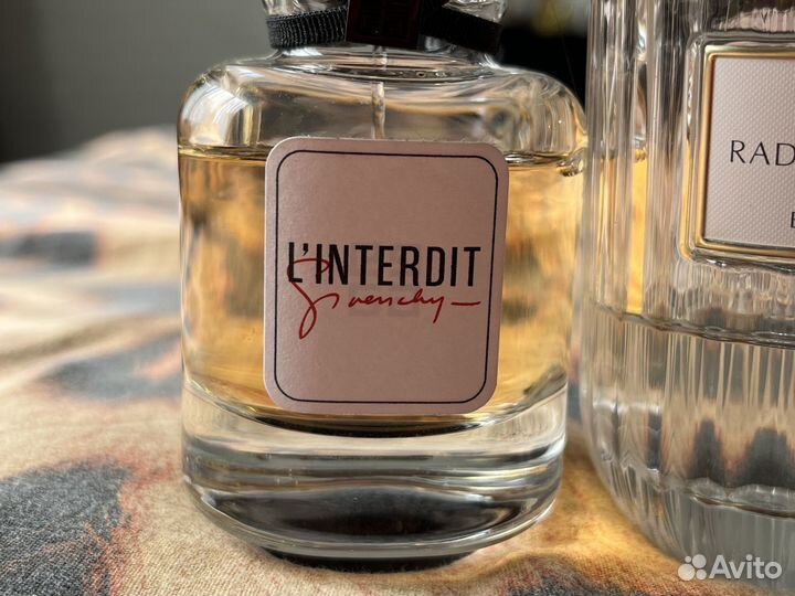 Vesper, Radiant Mirage, Linterdit Millesime