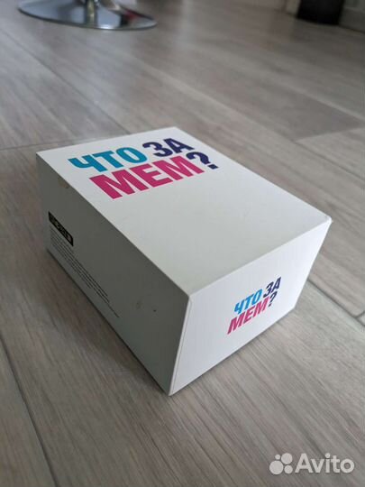 Настольная карточная игра What Do You Meme