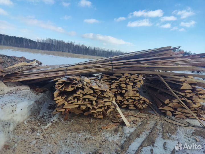 Пиломатериал горбыль