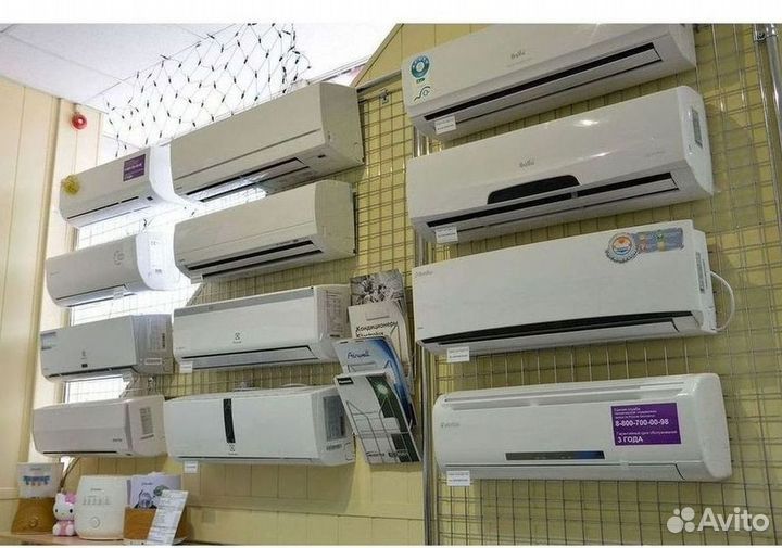 Сплит система с установкой