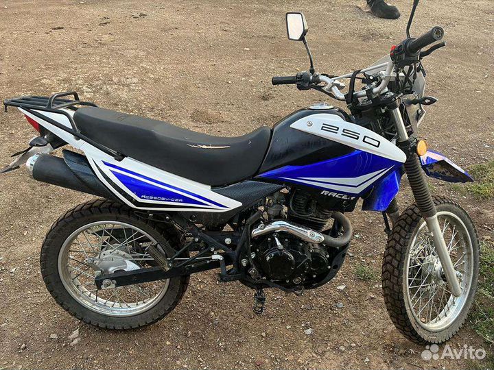 Racer Panther Lite (RC250GY-C2A)
