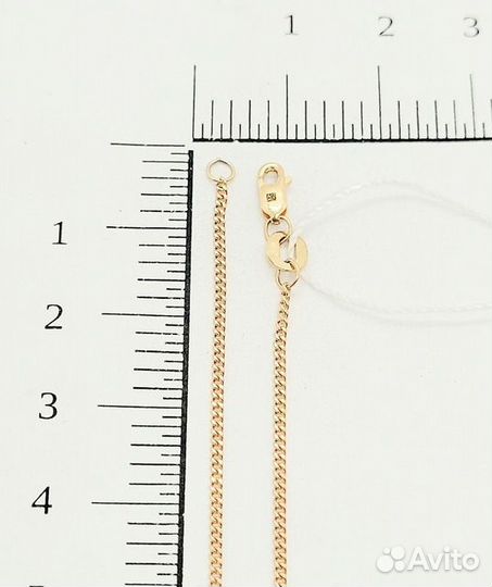 Золотая цепь