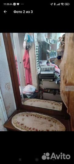 Старинное зеркало трюмо