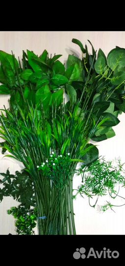 Искусственная зелень для букета мыловарение