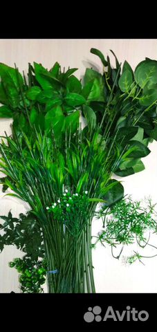 Искусственная зелень для букета мыловарение