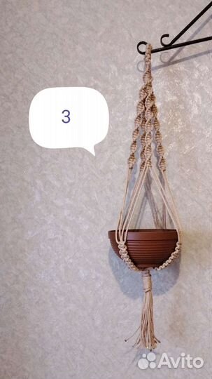 Макраме кашпо подвесное. Цена указана за штуку
