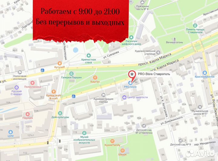 Дозатор жидкого мыла Mijia Automatic Foam Soap