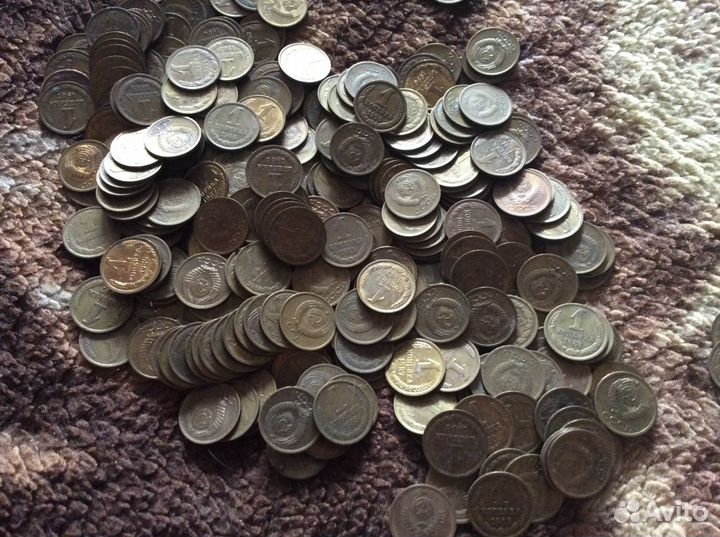 Монеты СССР