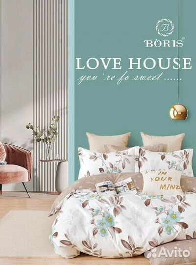 Постельное белье премиум, lux Boris