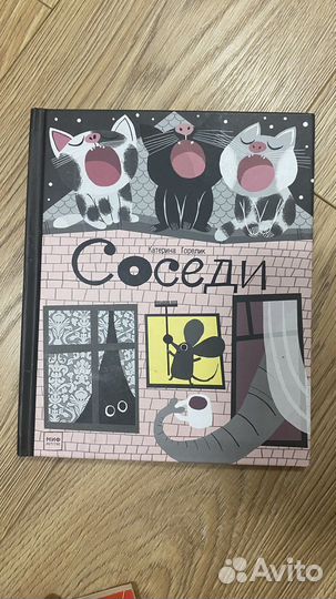 Пособия для дошкольников