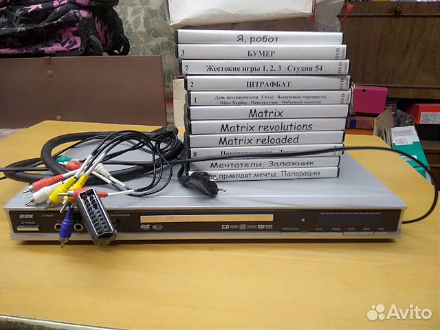 DVD BBK DV964S