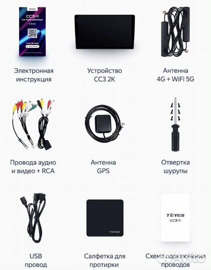 Teyes сс3 2K Ford Ranger 2