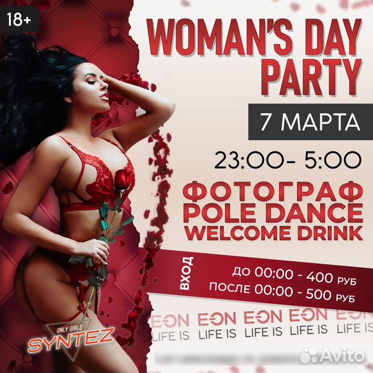 Photoshop Фотошоп / Corel Draw Корел драв - Профи