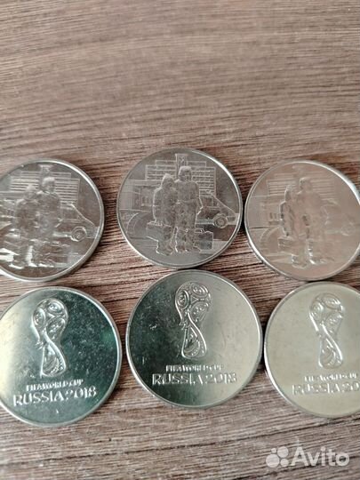 Монеты медработник, кубок 2018