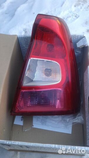 Стоп сигнал