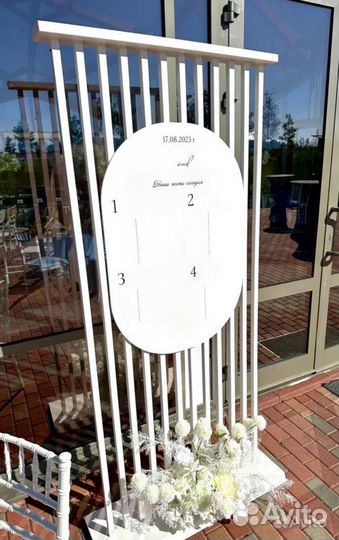 Декоративная перегородка металлическая