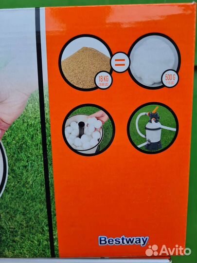 Наполнитель для песочных фильтров Bestway58475