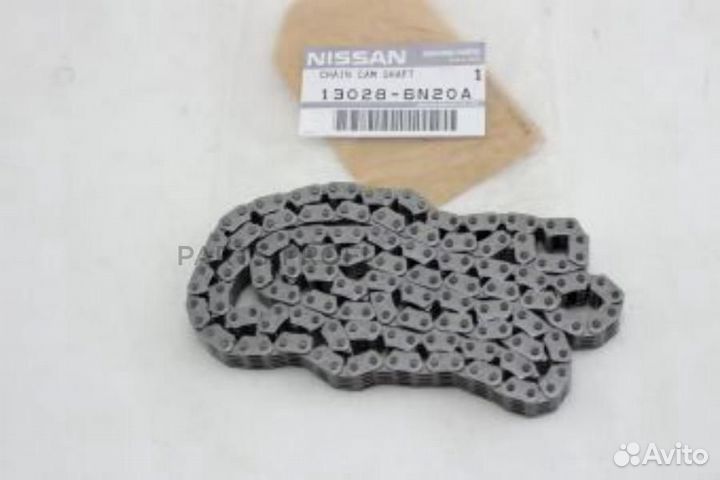 Nissan 130286N20A Цепь привода грм