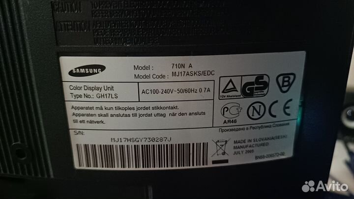 Продам монитор от компьютера