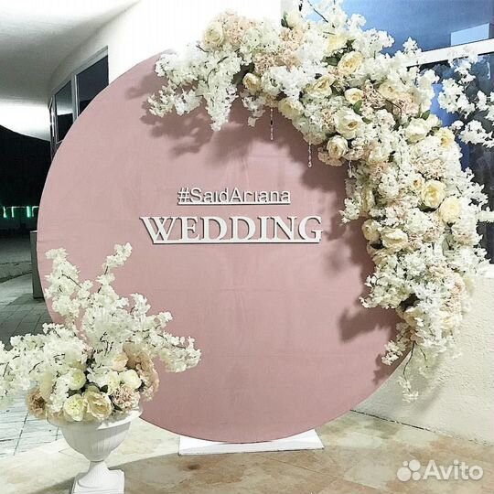 Оформление праздников