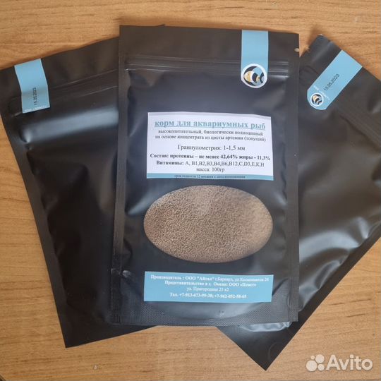 Корм для аквариумных рыб Artemia salina