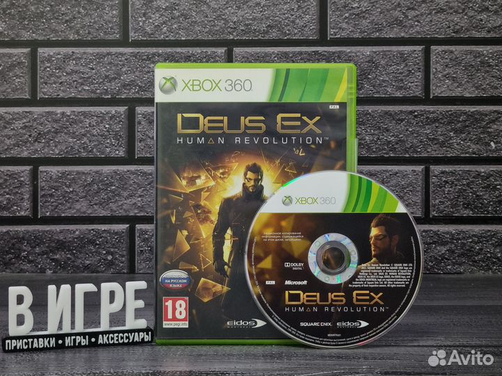 Игра Deus Ex: Human Revolution (Xbox 360)