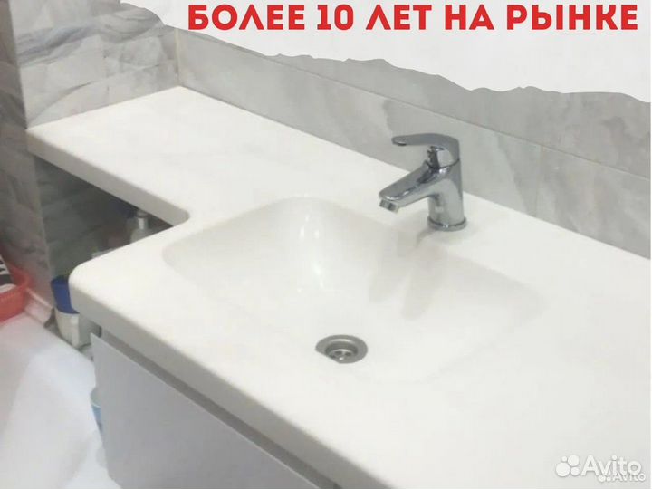 Столешница для ванной из искусственного камня