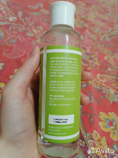 Тонер cos de baha с ниацинамидом