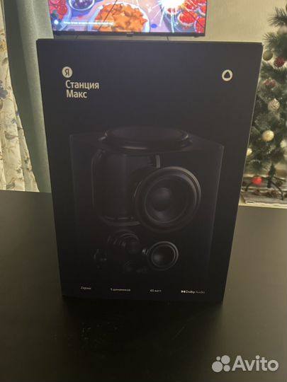 Яндекс станция макс с zigbee