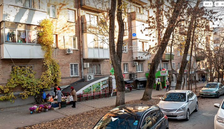 Свободного назначения, 48 м²