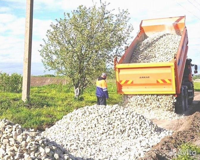 Щебень с доставкой
