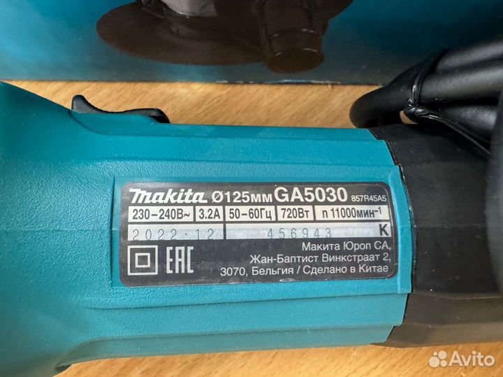 Болгарка Makita GA5030 (art4094)