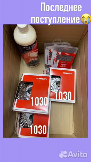 Continental grand prix 5000 Str