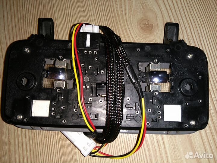 Плафон салонный (передний) (928504L000)