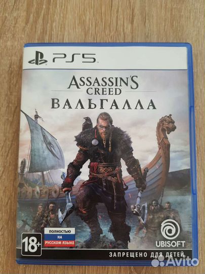 Игры для приставок ps5