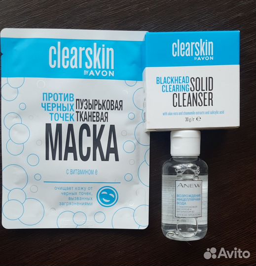 Косметика