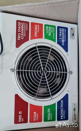 Пылесос для маникюра