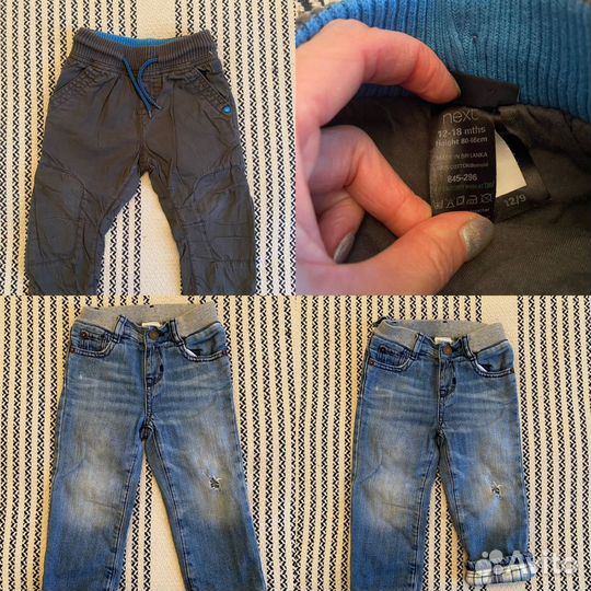 Одежда для мальчика Zara gap next hm 2год