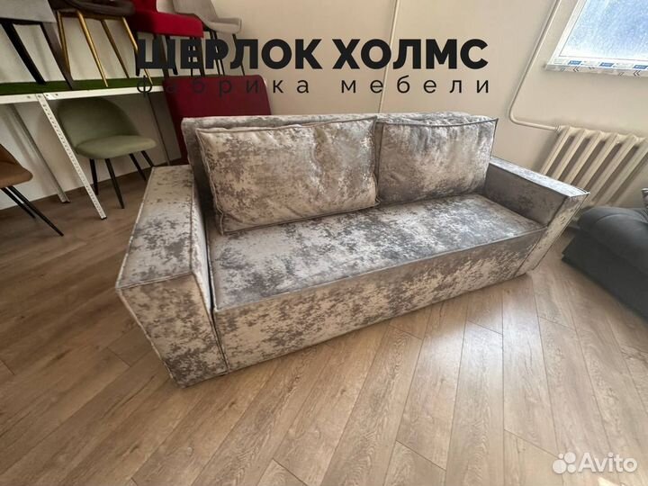 Диван лофт 230х100