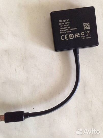 Переходник Sony IM750 - MHL