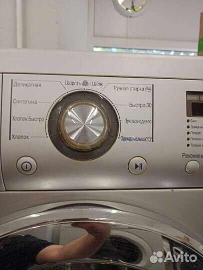 Стиральная машина LG direct drive 6 кг