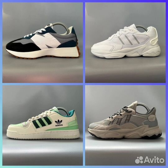 Кроссовки adidas