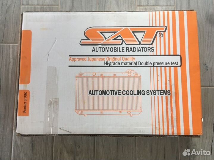 Радиатор охлаждения двс Субару Subaru
