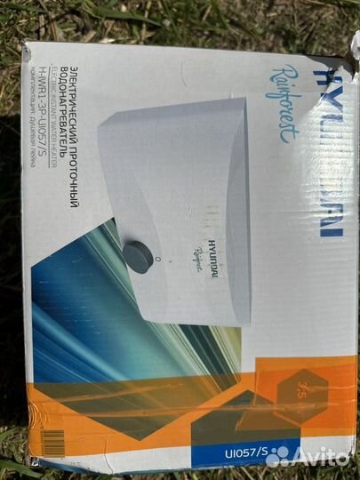 Электрический водонагреватель